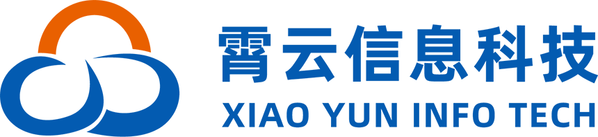 国产分布式-软件定义存储-海量对象医疗数据存储技术-霄云科技