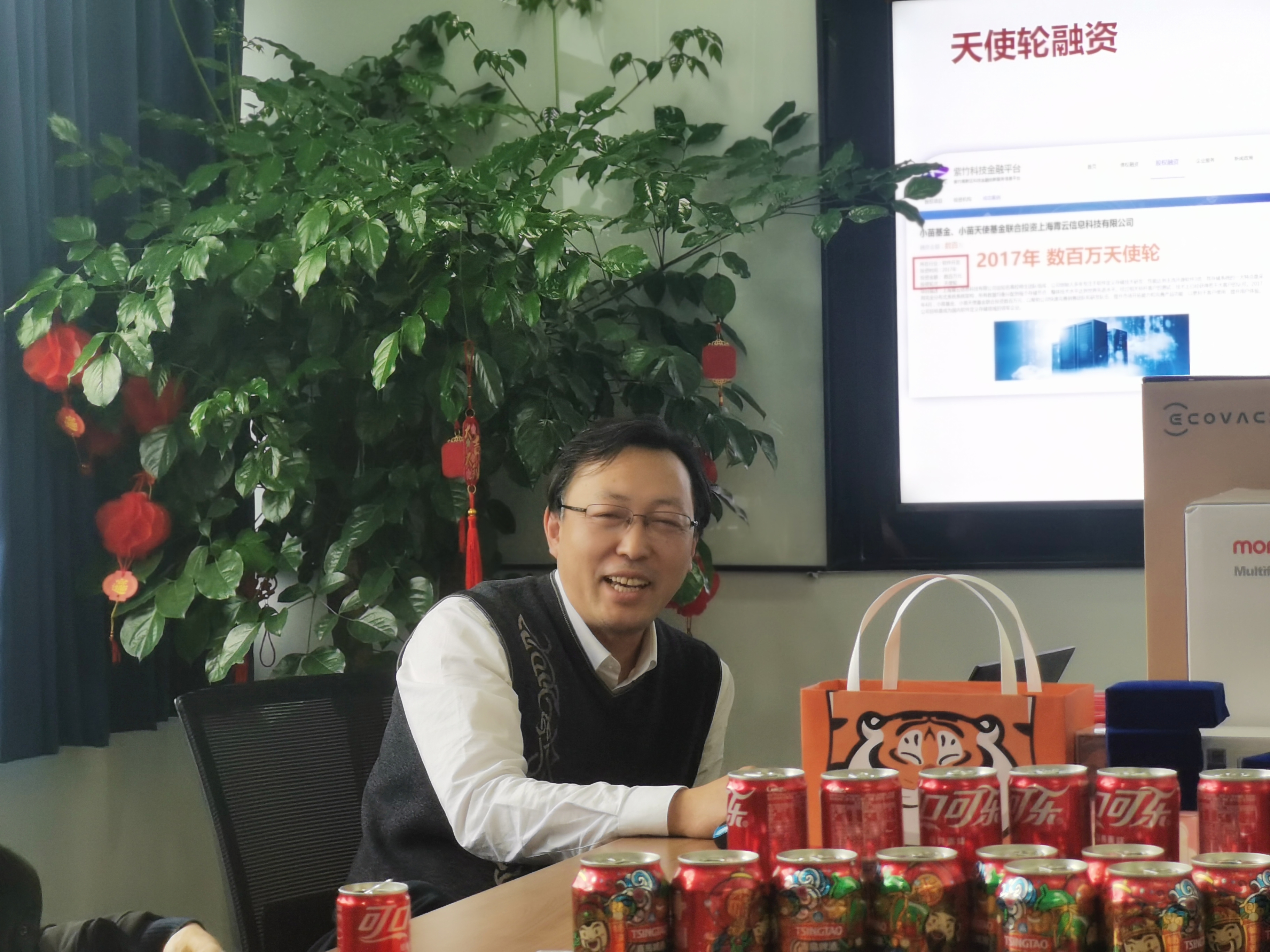 图片关键词