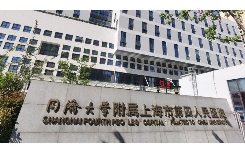 同是分布式，效果大不同！上海市第四人民医院的影像存储进阶