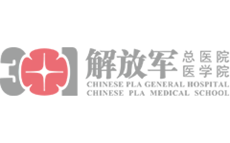 中国人民解放军总医院