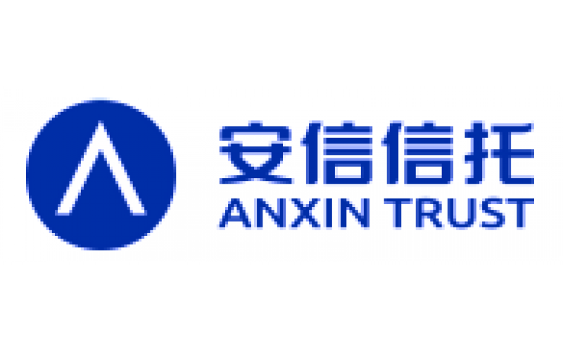 安信信托股份有限公司