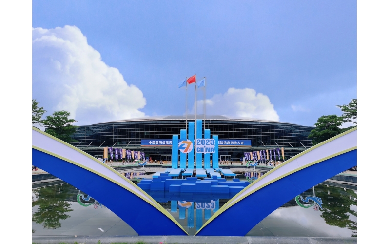 共襄盛会 | 霄云科技重磅亮相CHIMA2023，看国产存储，赋能智慧医疗