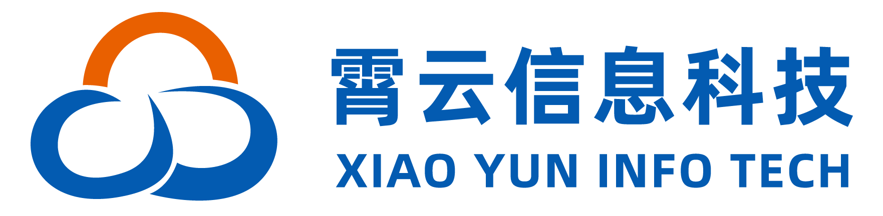 国产分布式-软件定义存储-海量对象医疗数据存储技术-霄云科技