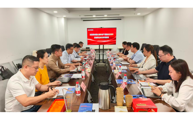 政企携手共筑存储新生态｜常州西太湖产业园领导一行莅临霄云科技考察交流